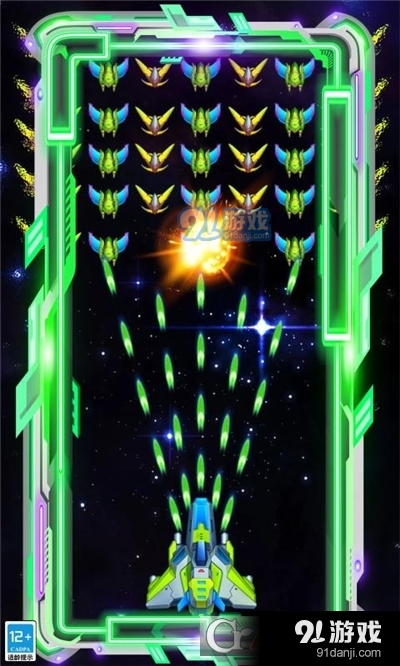 征战引力手游v1.2.6截图1