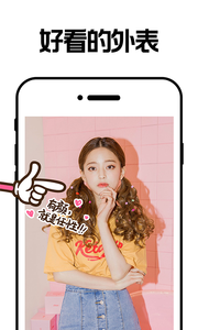 小影集v1.1.7截图1