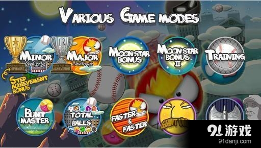 手指全垒打v1.5.5截图3