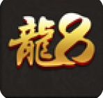 龙8娱乐v1.1.6