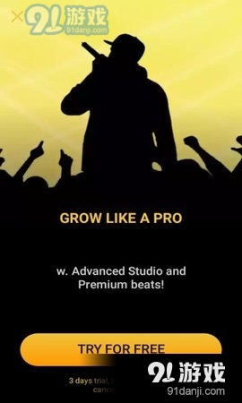 Rap Famev2.88.6截图4