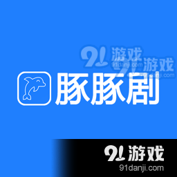 豚豚剧正式版v1.1.0.7