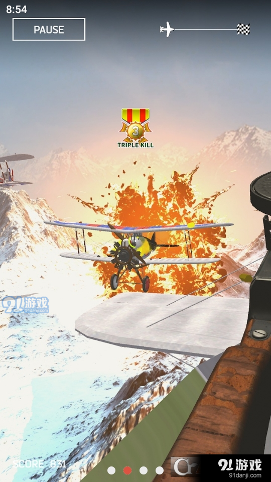 防空3dv1.22截图3