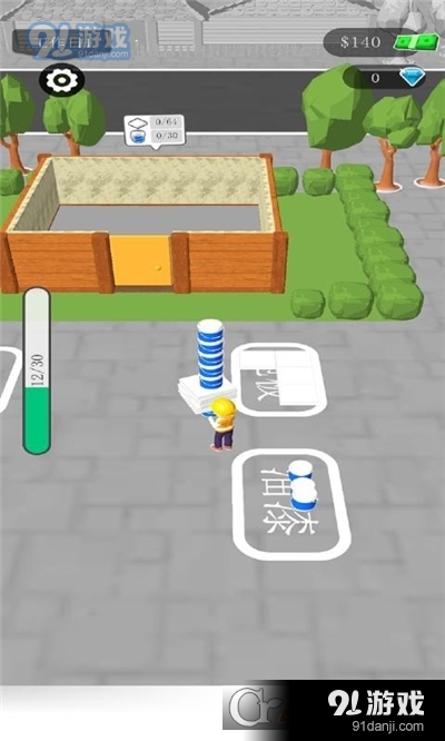 房屋装修大师游戏v1.3.1025截图2