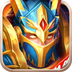 英雄神域v1.5.6