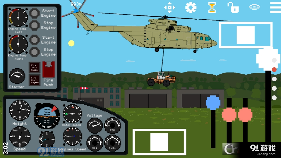 像素直升机模拟器v1.5截图4