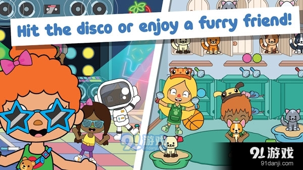 米依世界联机版v1.10.7截图3