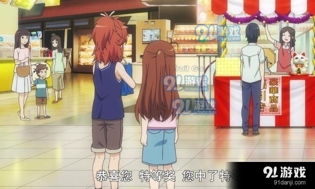 冲绳奴隶岛手游v1.95.05截图3