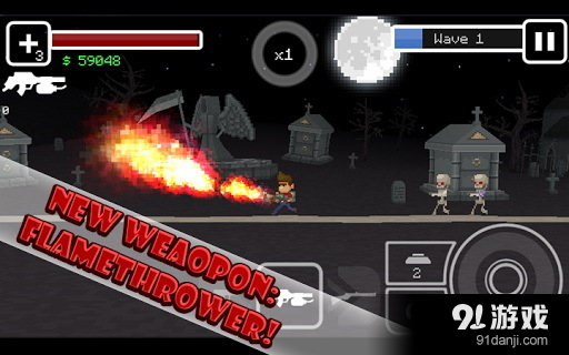 亡灵像素：僵尸入侵v1.4.67截图4