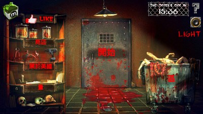 丧尸化相机v5.14截图3