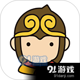 悟空遥控器电视家v3.9.8.419