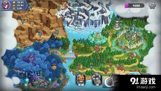 时光之晶免广告版v1.1.20截图2