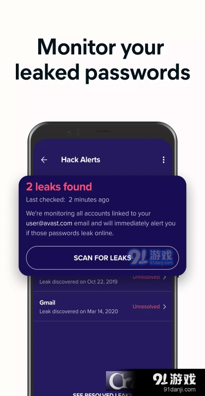 Avast杀毒软件v23.15.4截图1