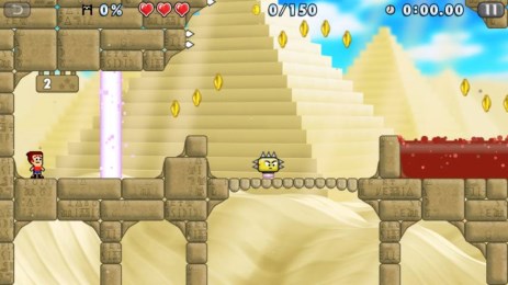 米奇的靴子v1.7截图4