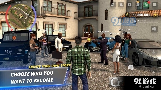 加州生活模拟器中文版v2017.7.9截图2