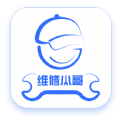 维修小哥appv1.2.4