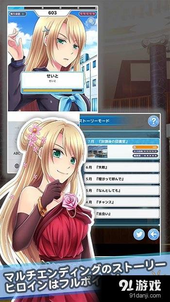 交谈回忆v2.1.4截图2