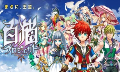 白猫计划v1.9截图2