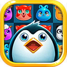 天天爱消除企鹅版v2.4.0.7