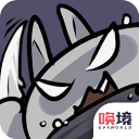 只兔不灭的勇者正式版v1.00.23