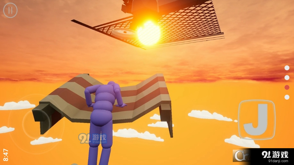 OnlyUp布偶版v1.8截图3