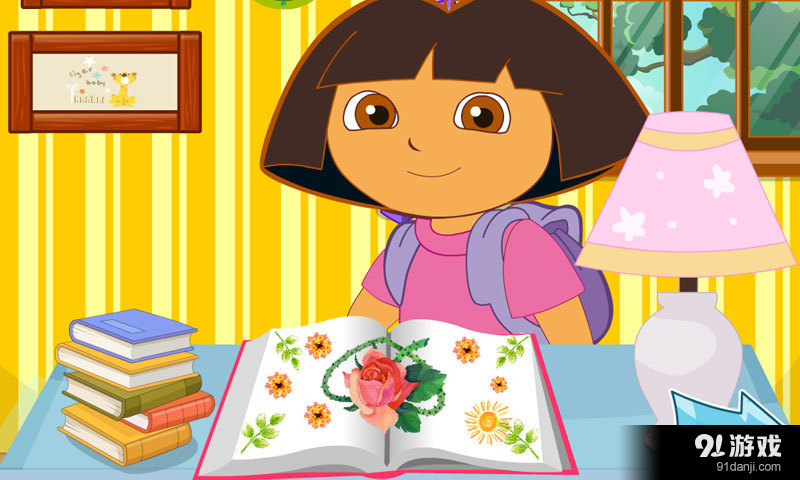 朵拉种王子v1.3.5截图1