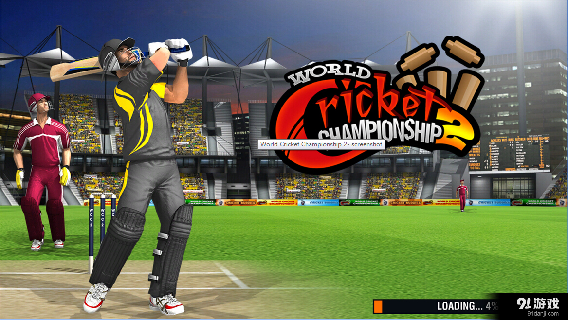 板球冠军赛2v2.3.10截图1