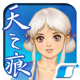 轩辕剑参外传天之痕v3.4.4