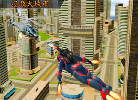 钢铁侠救援v1.14截图2