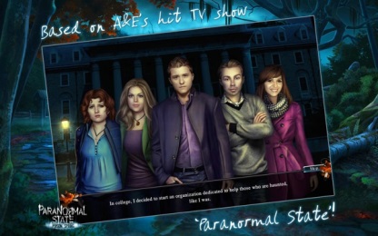 灵异国度:毒泉v1.3.5截图1