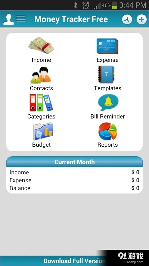 Money Tracker Freev2.18截图1