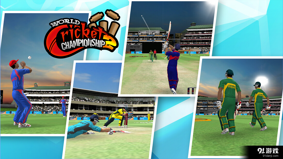 板球冠军赛2v2.3.10截图2