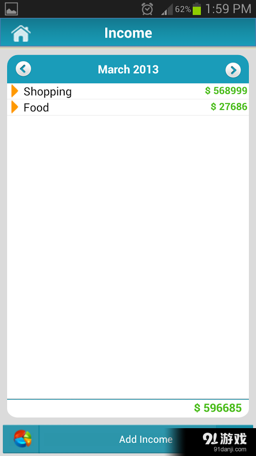 Money Tracker Freev2.18截图2