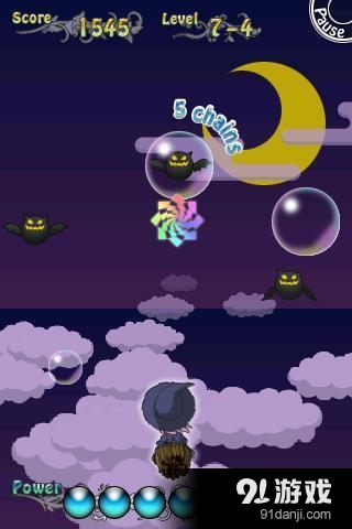 魔法少女射击v1.12.7截图4