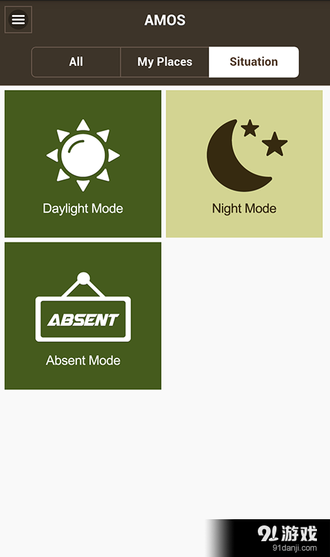 Amos1 Plusv0.7.4截图3