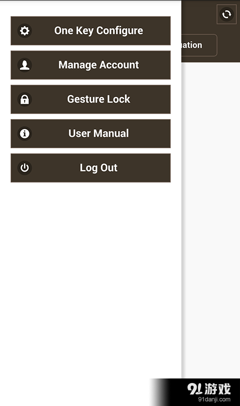 Amos1 Plusv0.7.4截图2