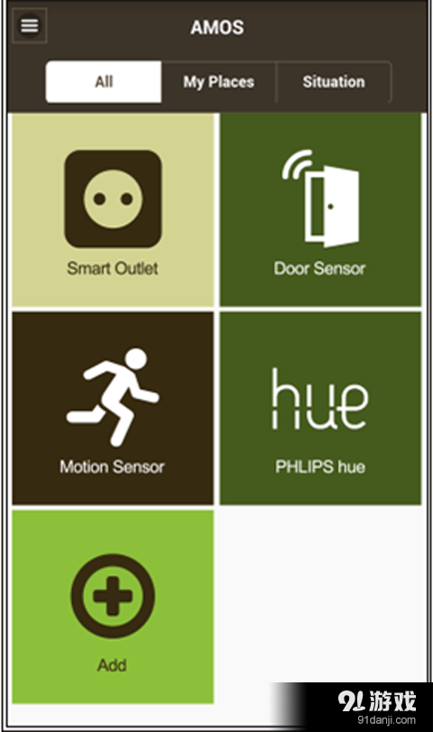 Amos1 Plusv0.7.4截图4