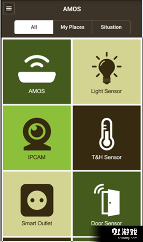 Amos1 Plusv0.7.4截图5