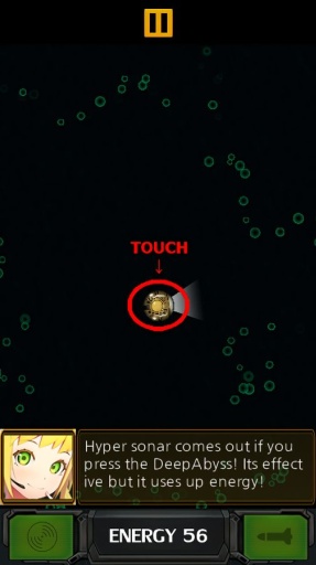 深渊v1.3.12截图2