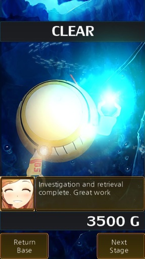 深渊v1.3.12截图1