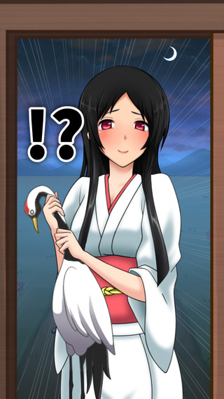 乌贼的仙鹤报恩v1.7截图4