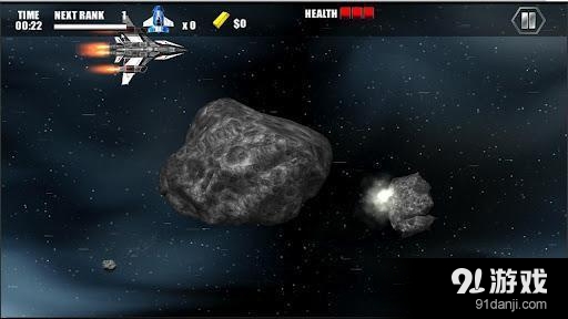 天体突击 Celestial Assaultv3.3.8截图4