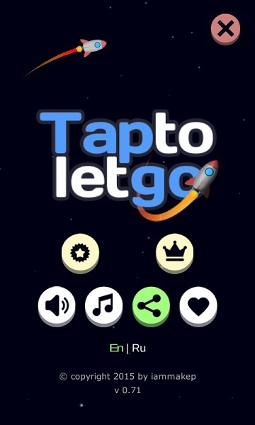 火箭点击破解版v0.78截图1