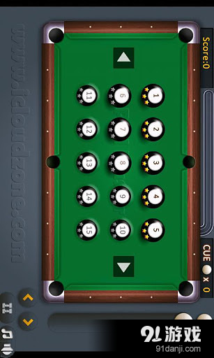 桌球大师v1.5.33截图4