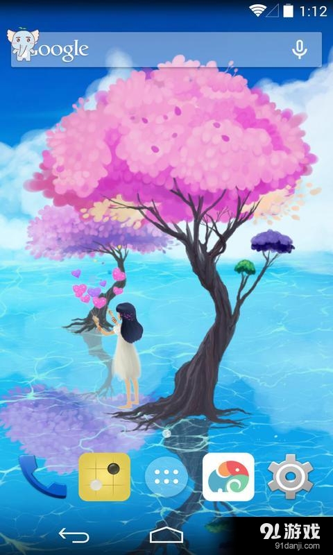 海角v1.5.10截图3