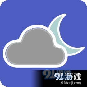 巧星天气（天气预报）v1.8