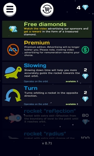 火箭点击破解版v0.78截图5