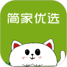 简家优选v1.7