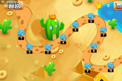 超级坦克世界2015v1.7截图2