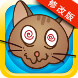 扑猫粮破解版v3.6.7
